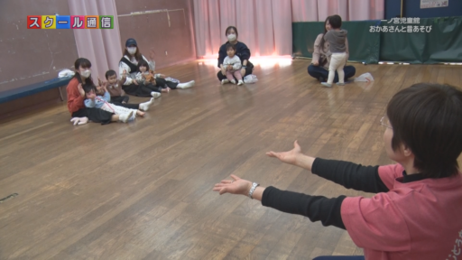 多摩市・一ノ宮児童館<br>～おかあさんと昔あそび～